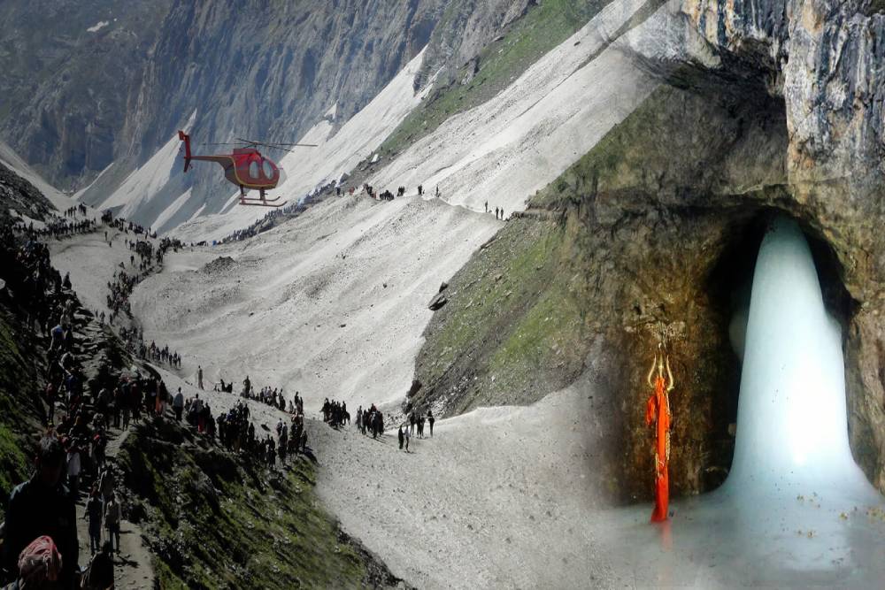 Amarnath